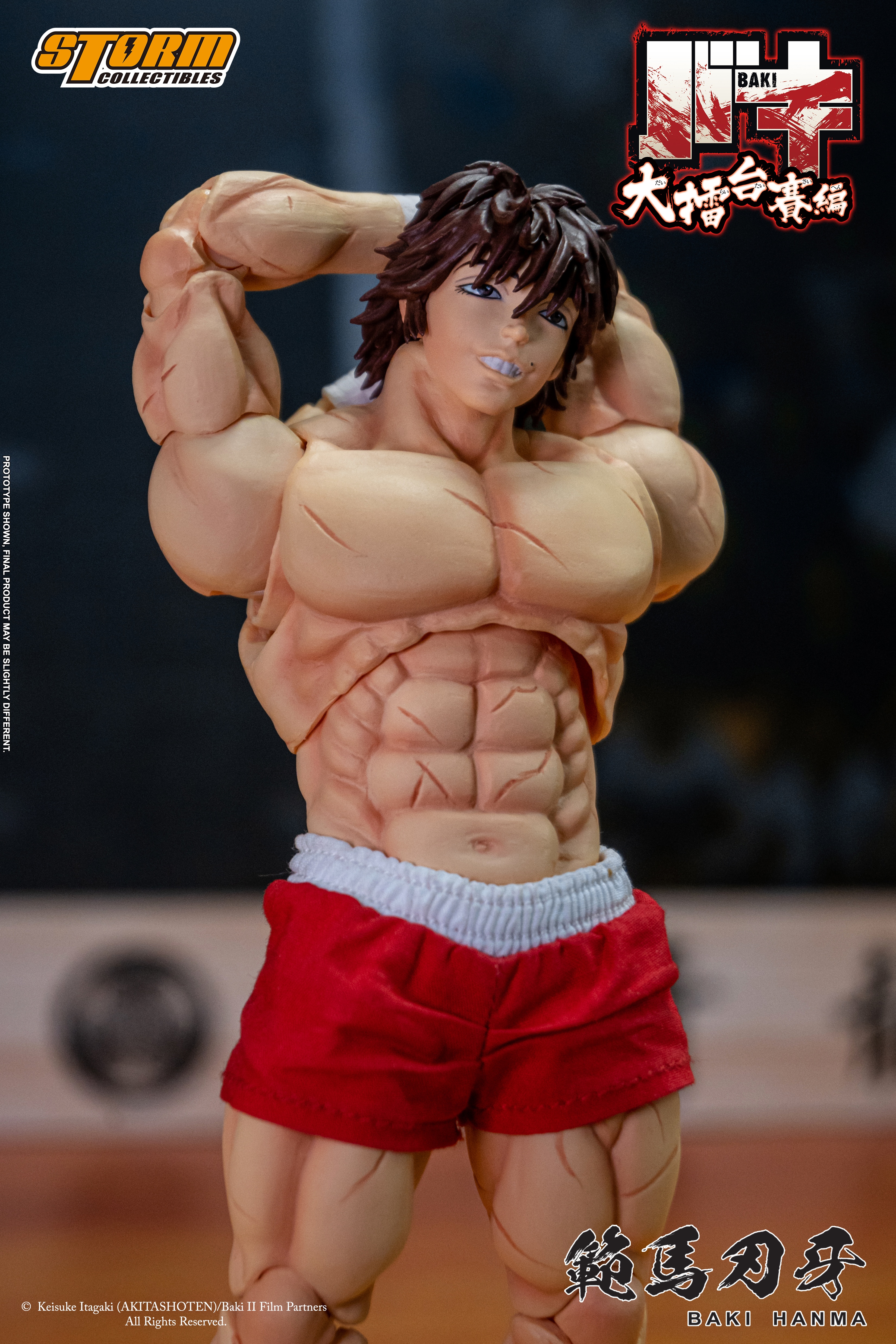 IN STOCK Storm Collectibles Baki Action Figure Baki Hanma Figure toy