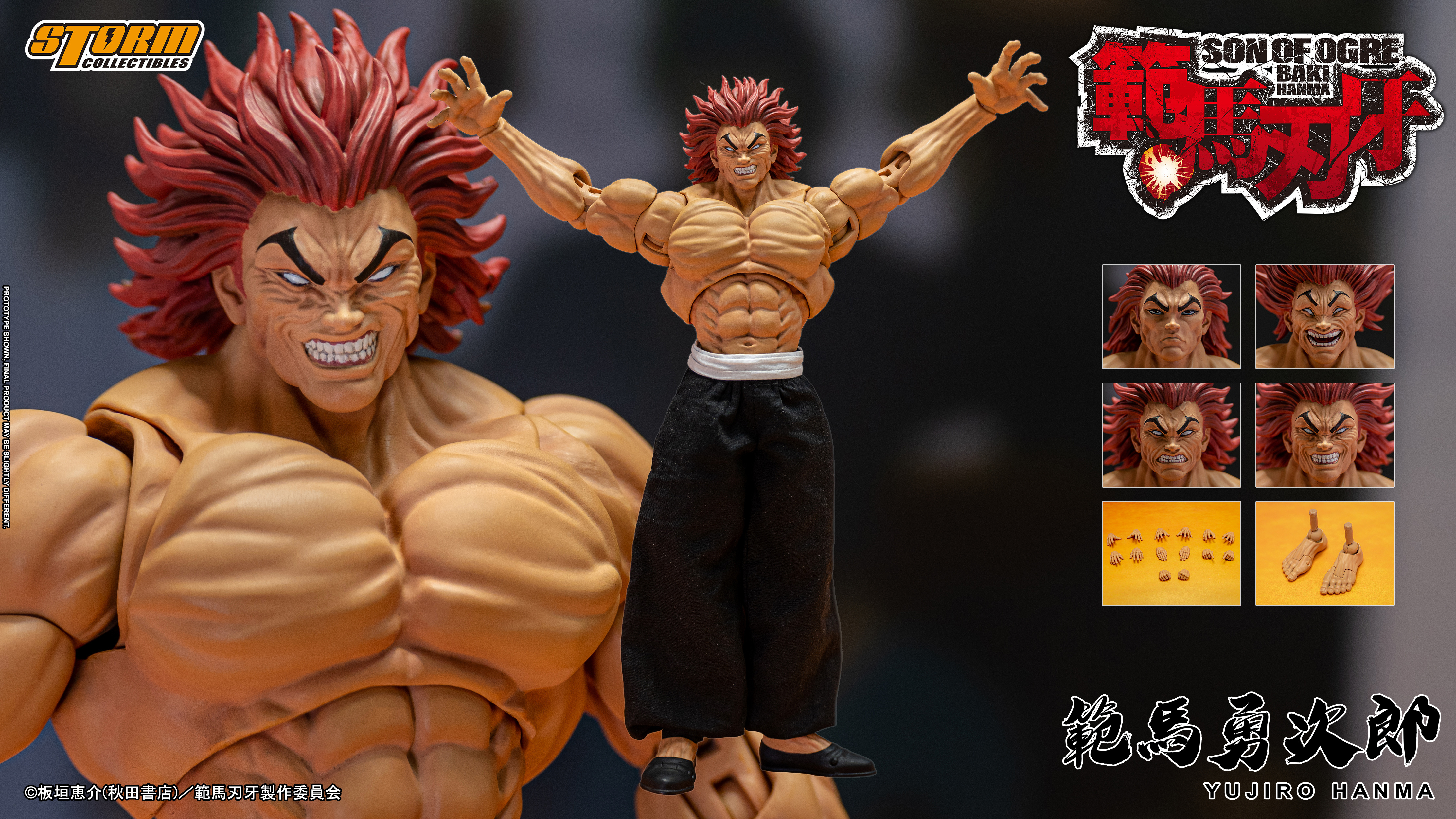 Baki Hanma Action Figure Yujiro Hanma