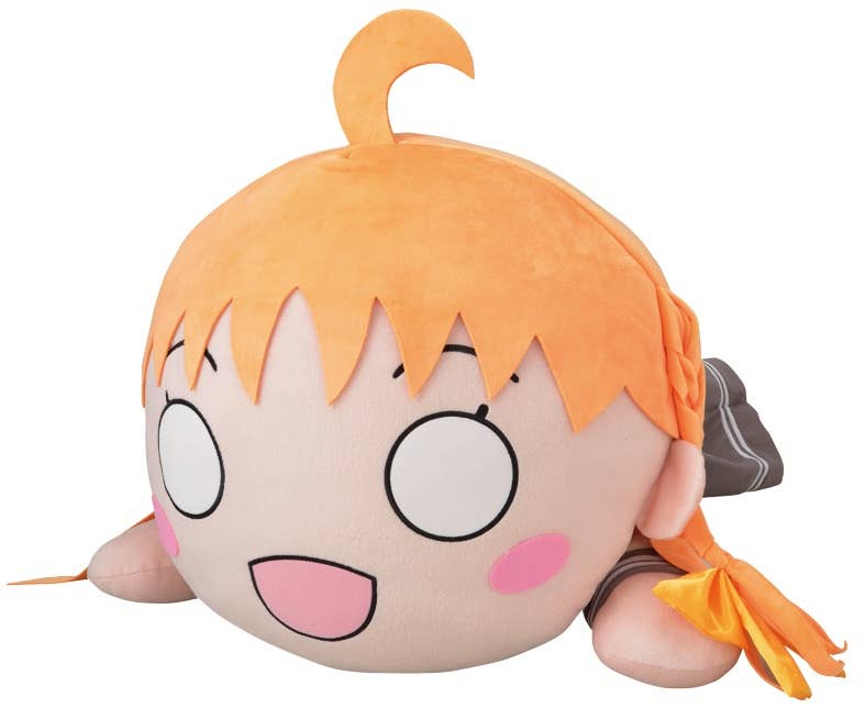 Love Live! Sunshine!! Tera Jumbo Lying Down Plush Toy 