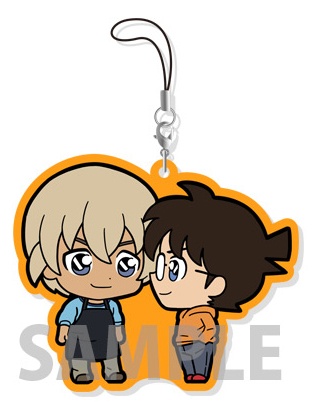 Detective Conan: Chokokawa Twin Rubber Strap Vol.2: 1Box