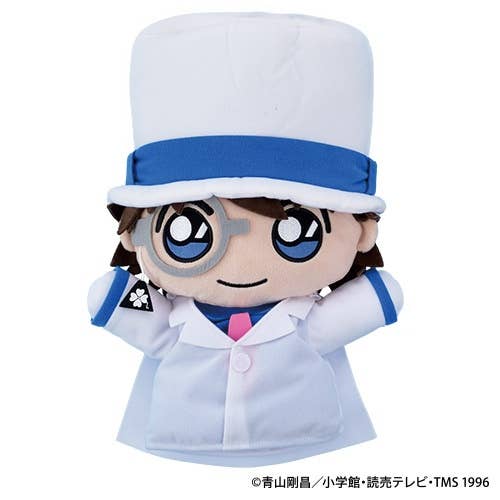 Detective Conan Puppet Plush Toy Kaito Kid