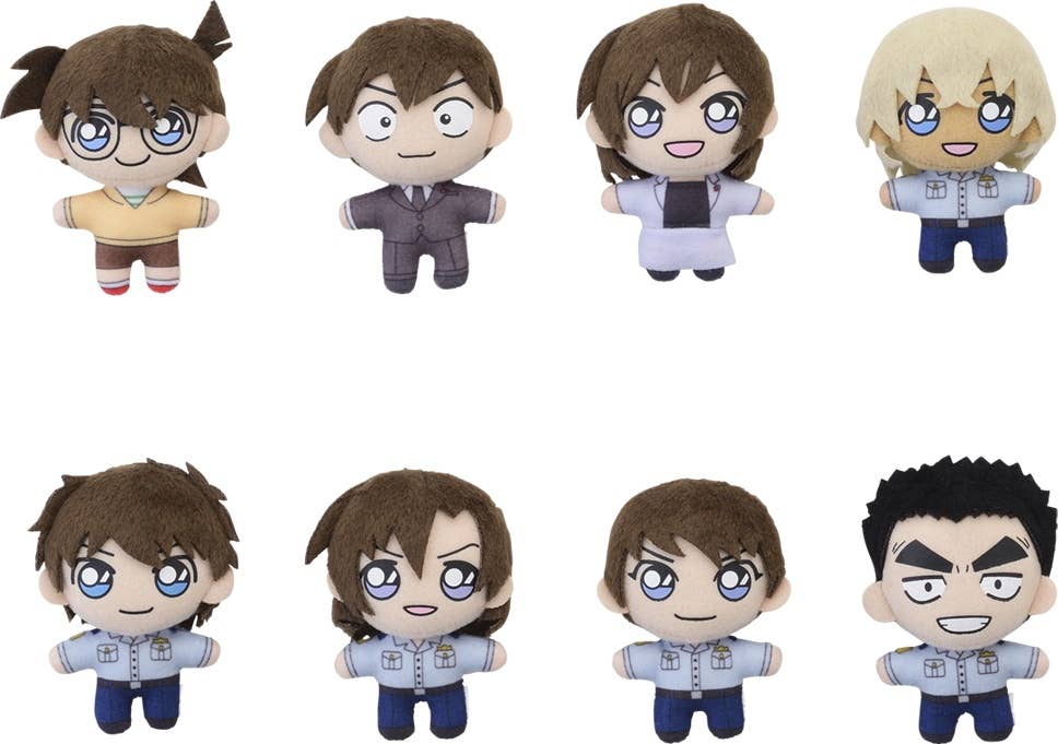 Detective Conan / Case Closed: Petit Plush Mascot Vol. 8: 1Box