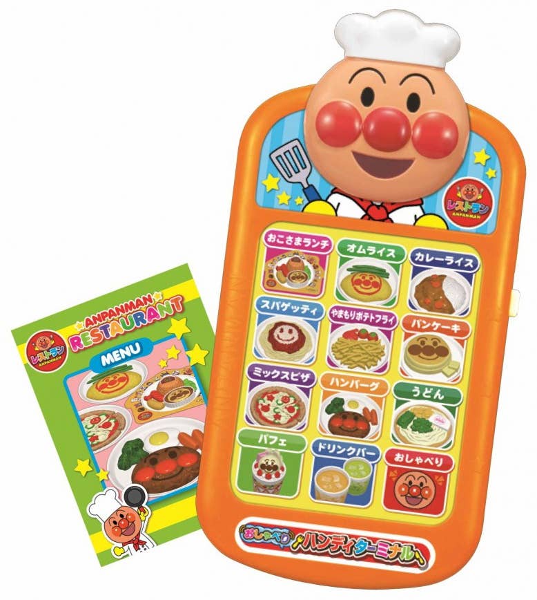 刀語　あんぱん　空箱 🫘🥯あんぱん🥯🫘 連続テレビ小説『あんぱん』の放送を機に