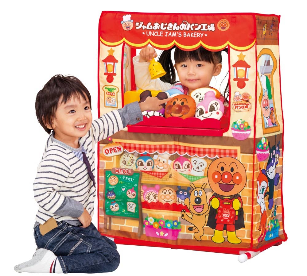 Anpanman My Big Shop! Uncle Jam's Freshly Baked Bread Factory