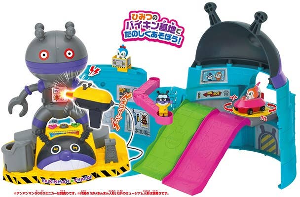 Anpanman Museum Series: Gyeen! Charge! Power Up! Secret Baikin