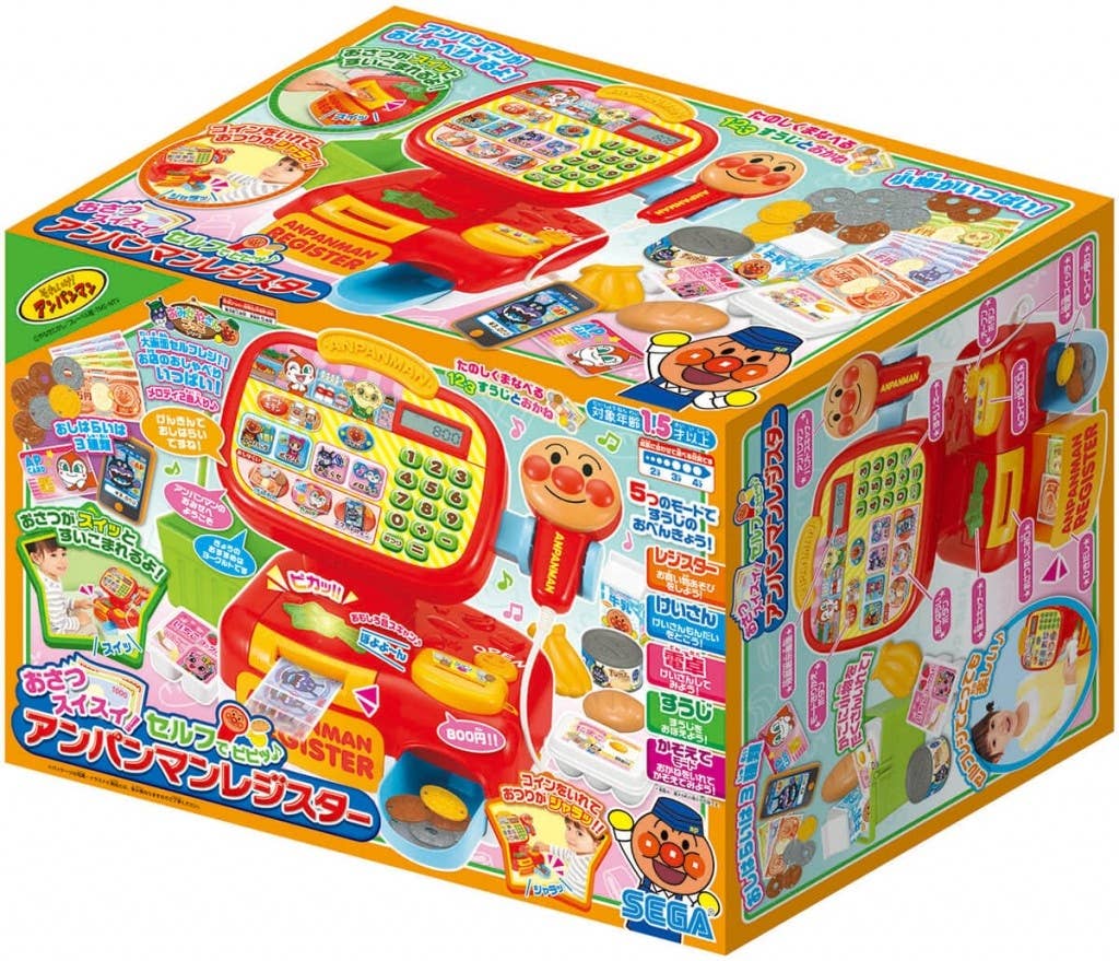 あんぱんまん出品 Anpanman Self Anpanman Register | HLJ.com