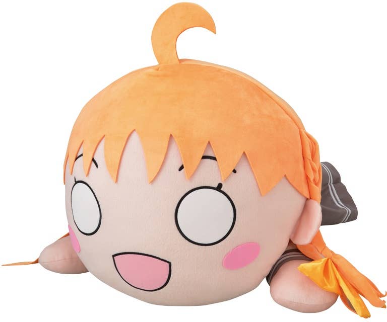 Love Live! Sunshine!!: Terra Jumbo Lying Down Plush Toy Chika