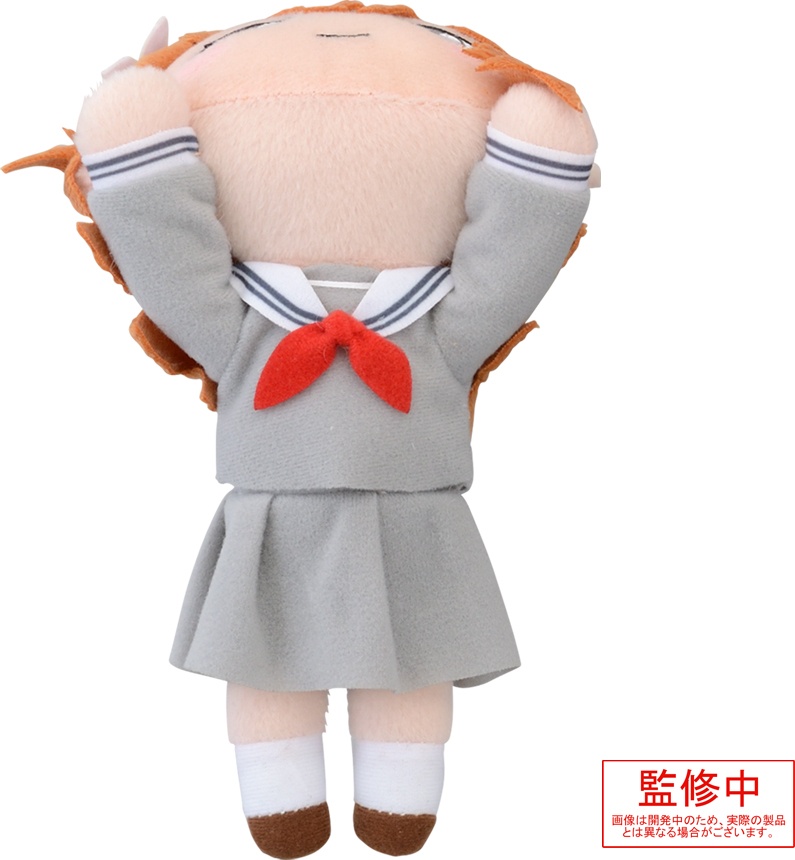 project sekai plush