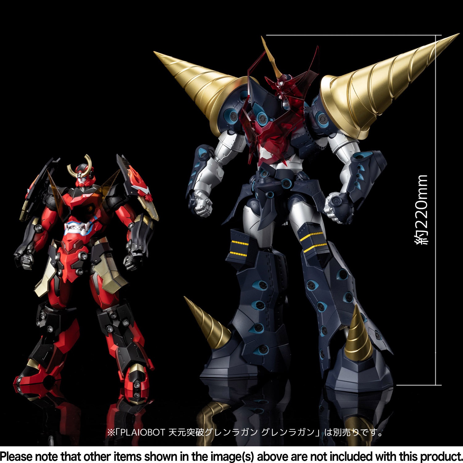 Plaiobot Tengen Toppa Gurren Lagann Plastic Model Kit