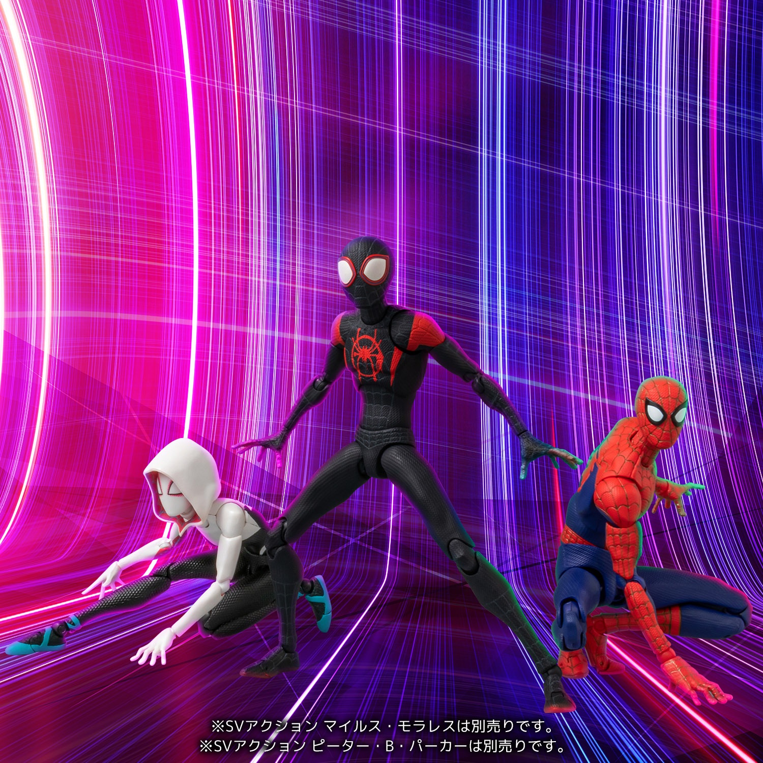 Sentinel Spider Gwen Ubicaciondepersonas cdmx gob mx