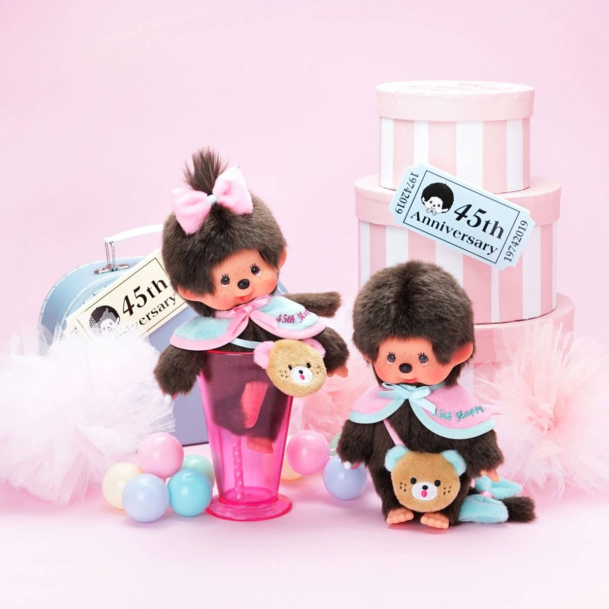 45th Anniversary Happy Trip Monchhichi S-Size Boy | HLJ.com