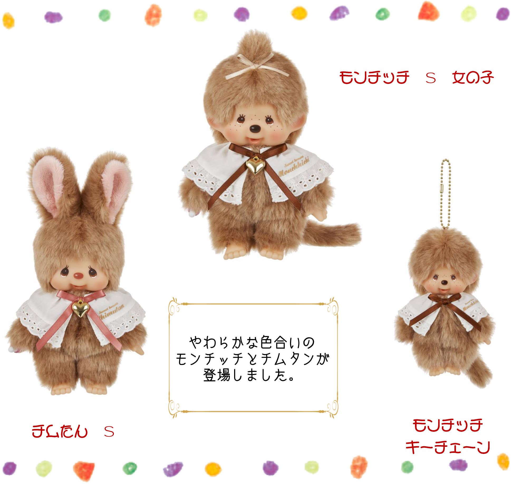 ぶたちゃまる Amazon | 神豚 本当に美味しい丸太 チャーシュー ［約320g×2本