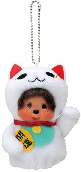 Monchhichi - Sekiguchi- Maneki Neko - lucky cat - Neuf