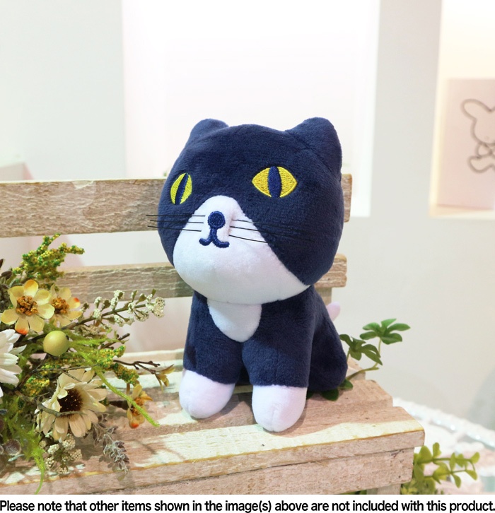 Miffy and Cat: Cat Plush Toy SS | HLJ.com