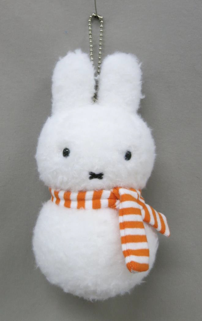 Buy Miffy Keychain Orange Key Holder Mascot from Japan - Buy authentic Plus  exclusive items from Japan