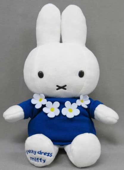 miffy plush blue dress 9.5" Miffy Standing Blue Dress Plush