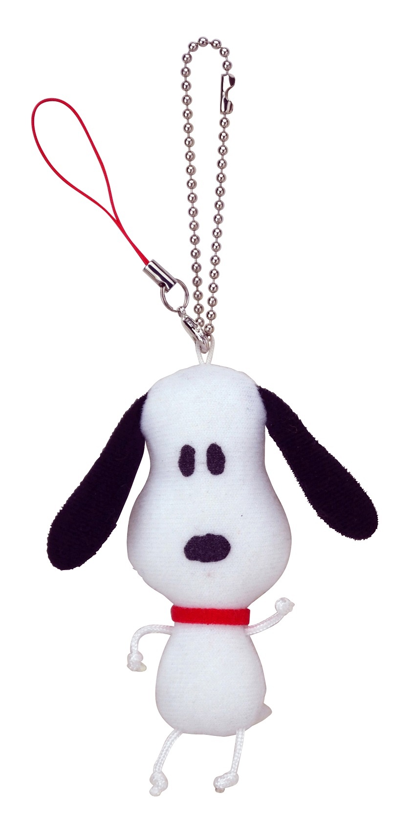 Snoopy: Chi Chi Keychain Mascot Snoopy