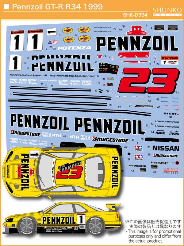 Pennzoil GT-R R34 1999 (for Tamiya) | HLJ.com