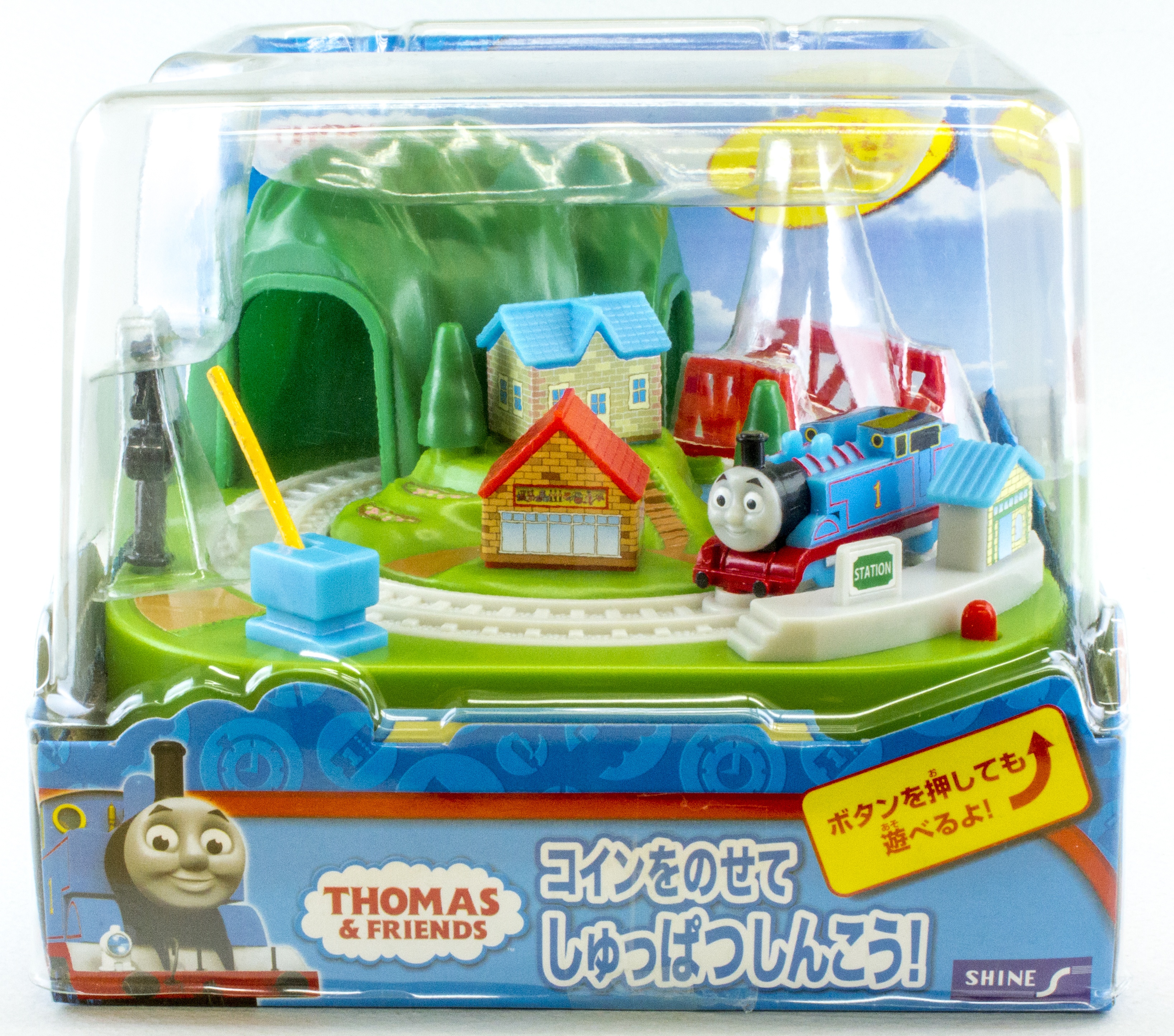 Thomas the train coin bank new arrivals