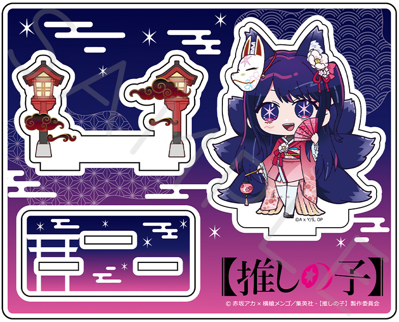 AmiAmi [Character & Hobby Shop]  TV Anime Do It Yourself!! Acrylic Stand  Shii(Released)