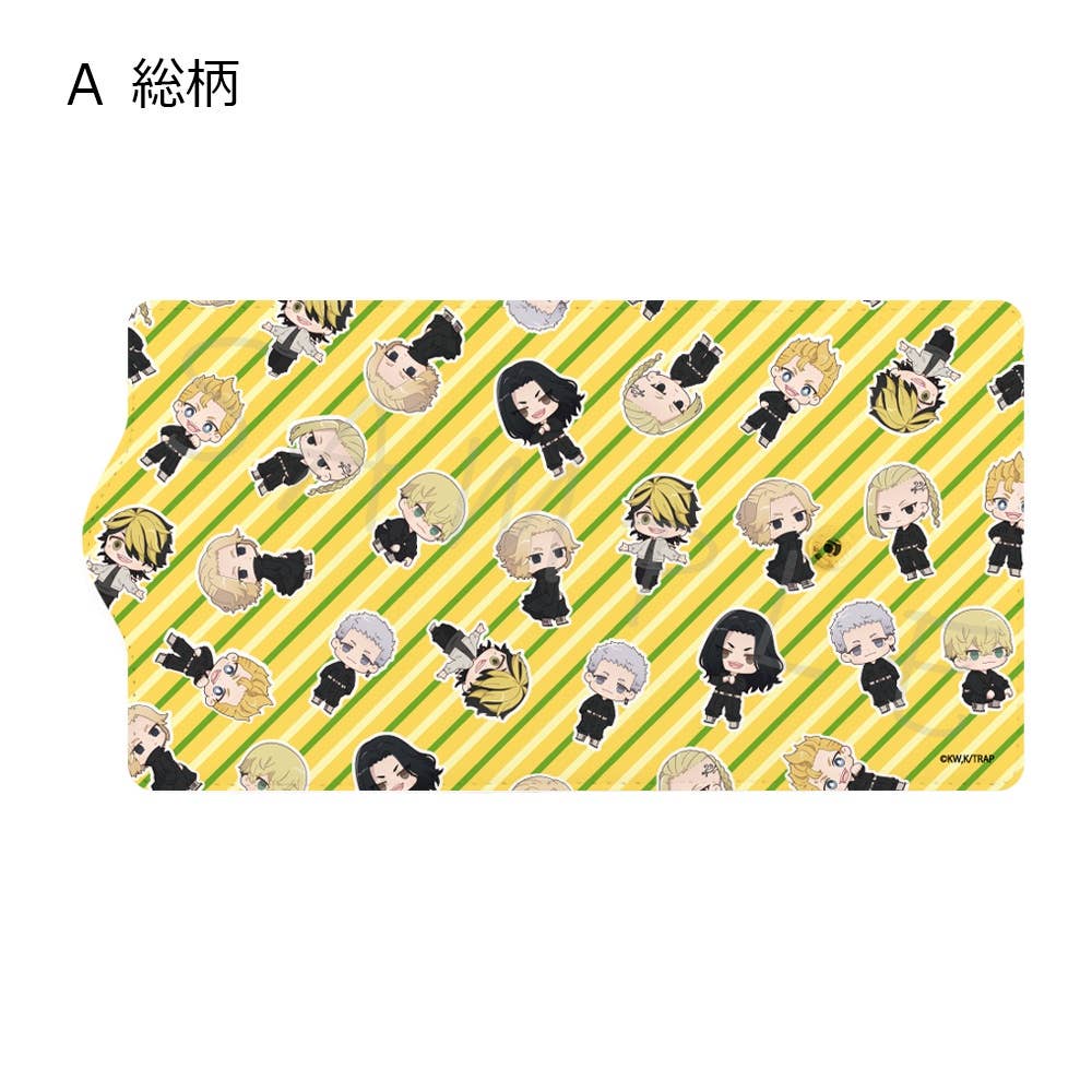 Tokyo Revengers: Key Case A (Total Pattern) Reissue | HLJ.com