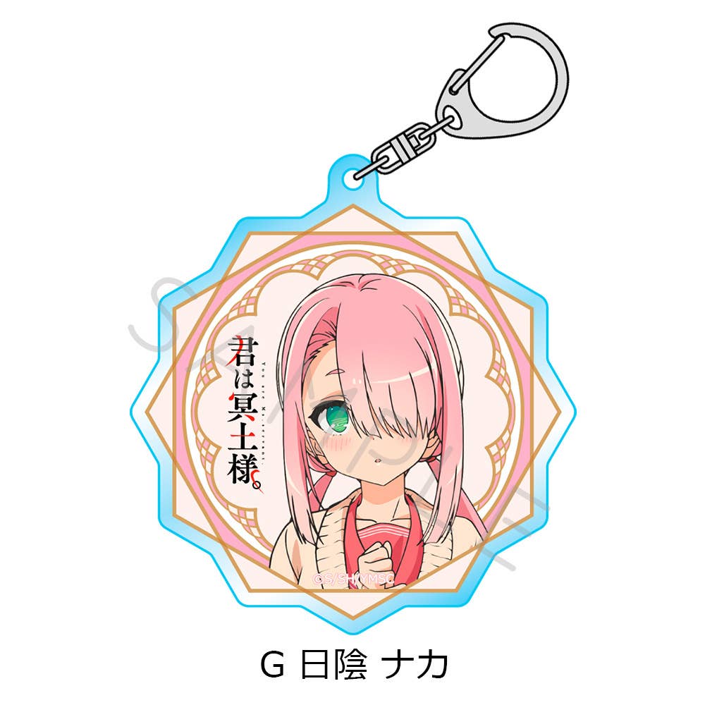 【あーやʕ•ᴥ•ʔ】 Tv Anime You Are Ms. Servant.: Acrylic Keychain G (Naka