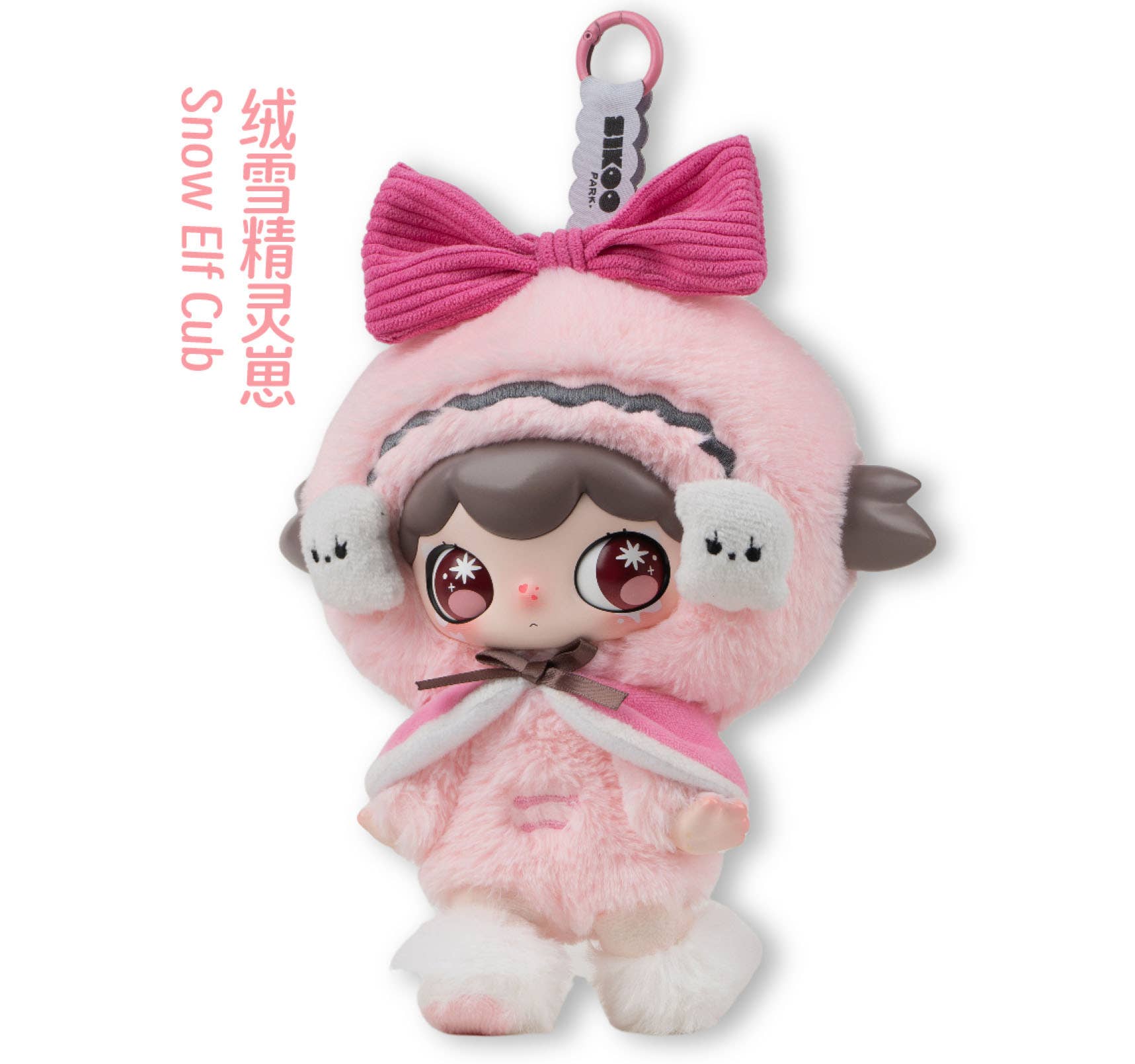 lulumi Dangerous Sweet Star Project Plush Blind Box 1Box 6pcs