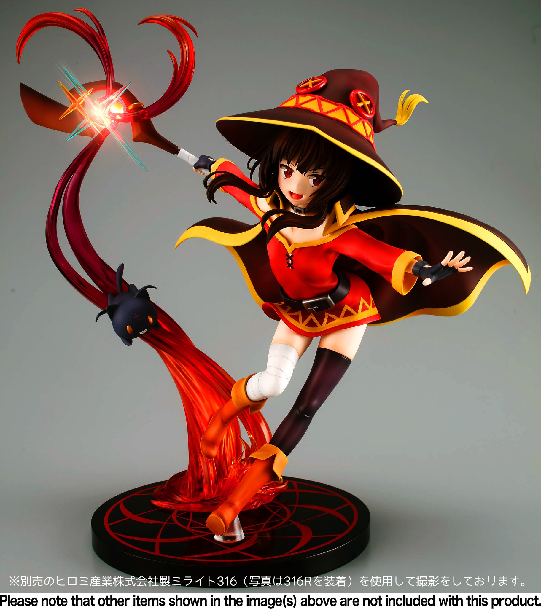 Eiga Kono Subarashii Sekai ni Shukufuku wo! Kurenai Densetsu - Megumin -  Solaris Japan