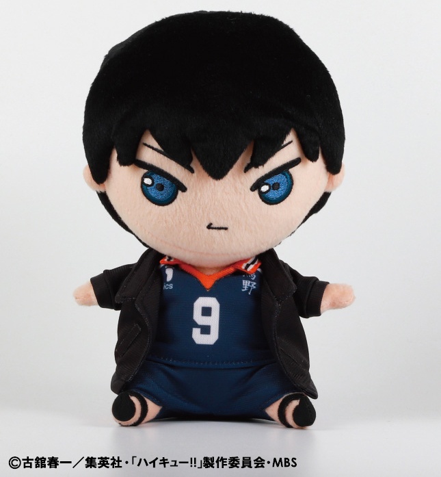 kageyama tobio plush