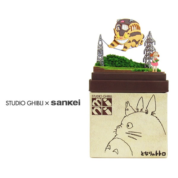 Miniatuart Kit Studio Ghibli Series : Mei & Nekobus | HLJ.com