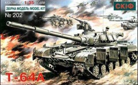 T-64 - Wikipedia