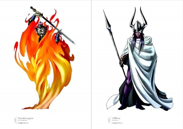 Kazuma Kaneko Illustration IV | HLJ.com