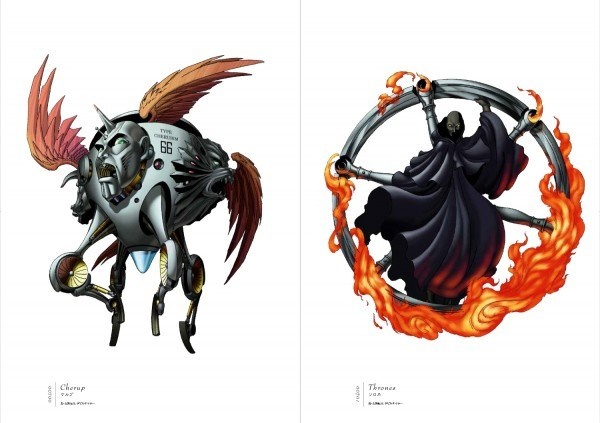 Kazuma Kaneko Illustration IV | HLJ.com