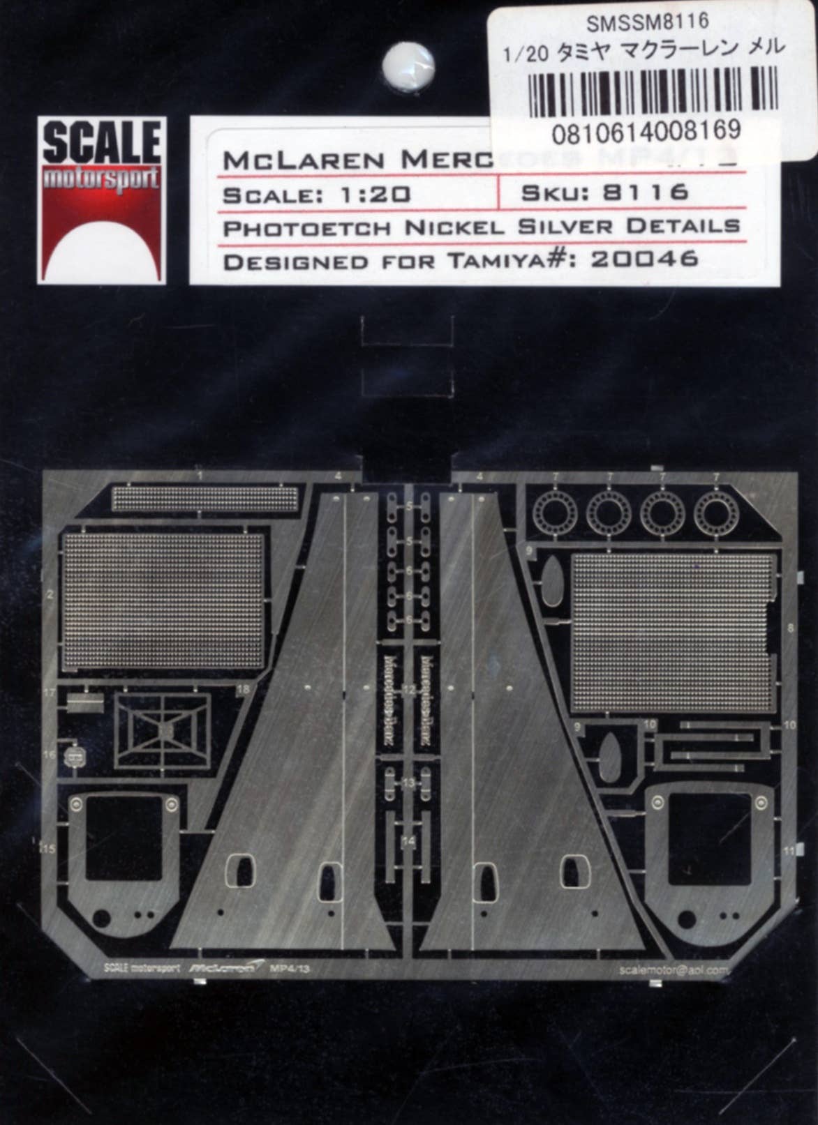 Pièces Photo-découpées Mercedes MP4/13 1:20 - Scale Motorsport 8116 - F1 1998