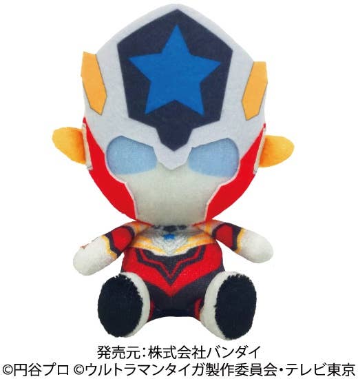 Ultra Hero: Chibi Plush Toy Ultraman Titas | HLJ.com