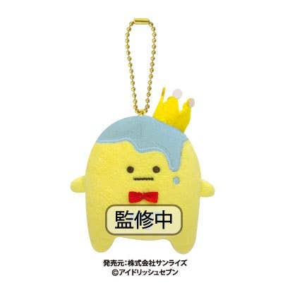 Tamaki Yotsuba - King Pudding Mascot