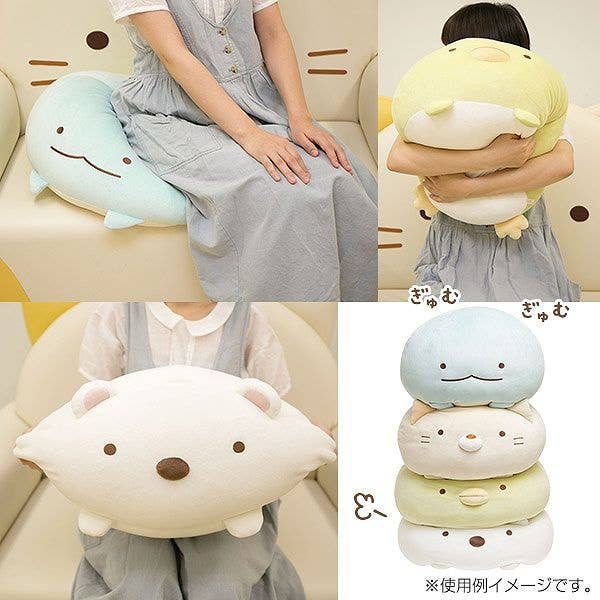 Sumikko Gurashi: Super Mochi Mochi Daifuku Cushion Tokage | HLJ.com