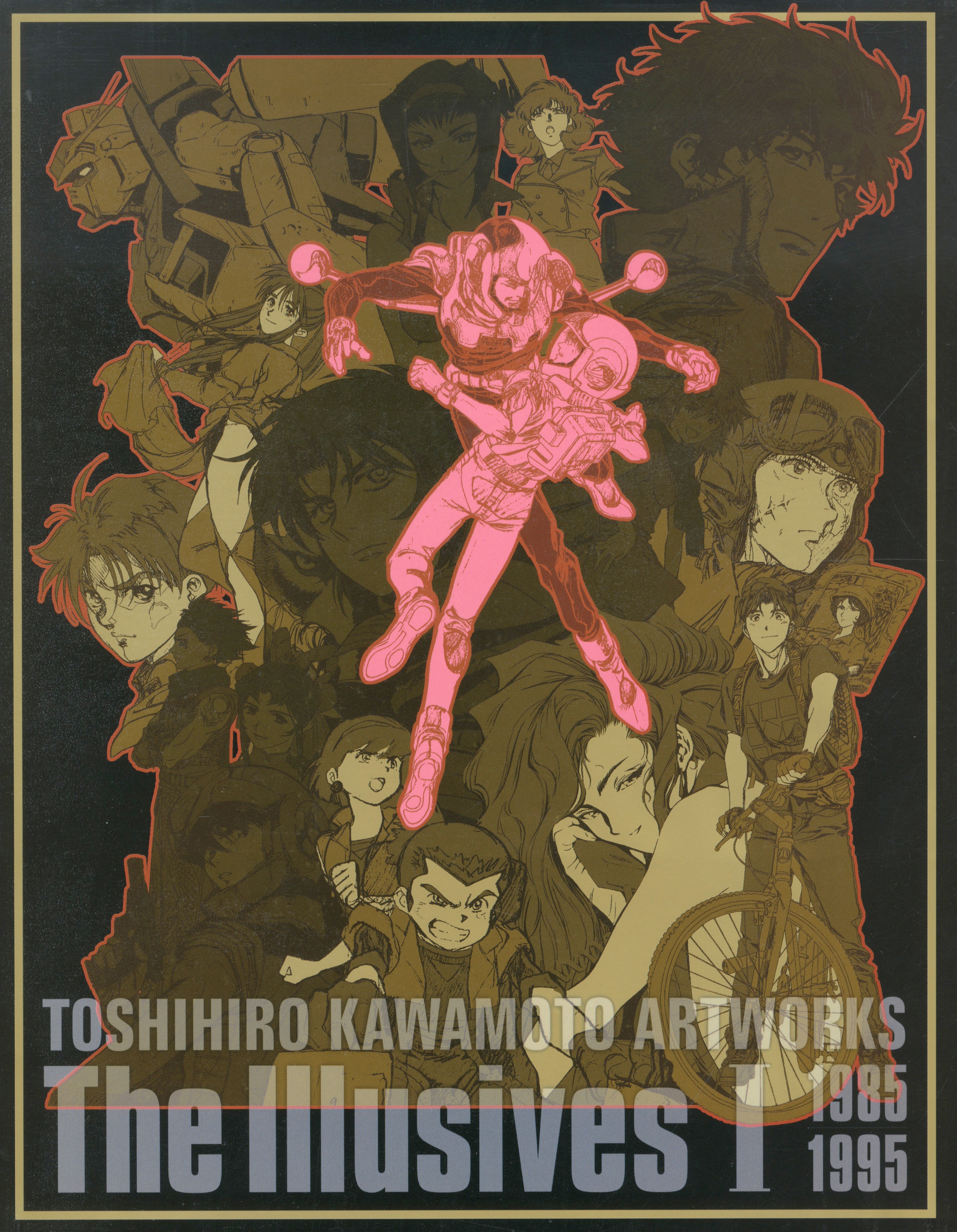 Toshihiro Kawamoto Artworks Illusives 1 | HLJ.com