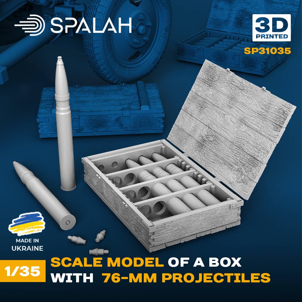 Scale Model Box Scale model ''Box with 76-mm projectiles'' | HLJ.com