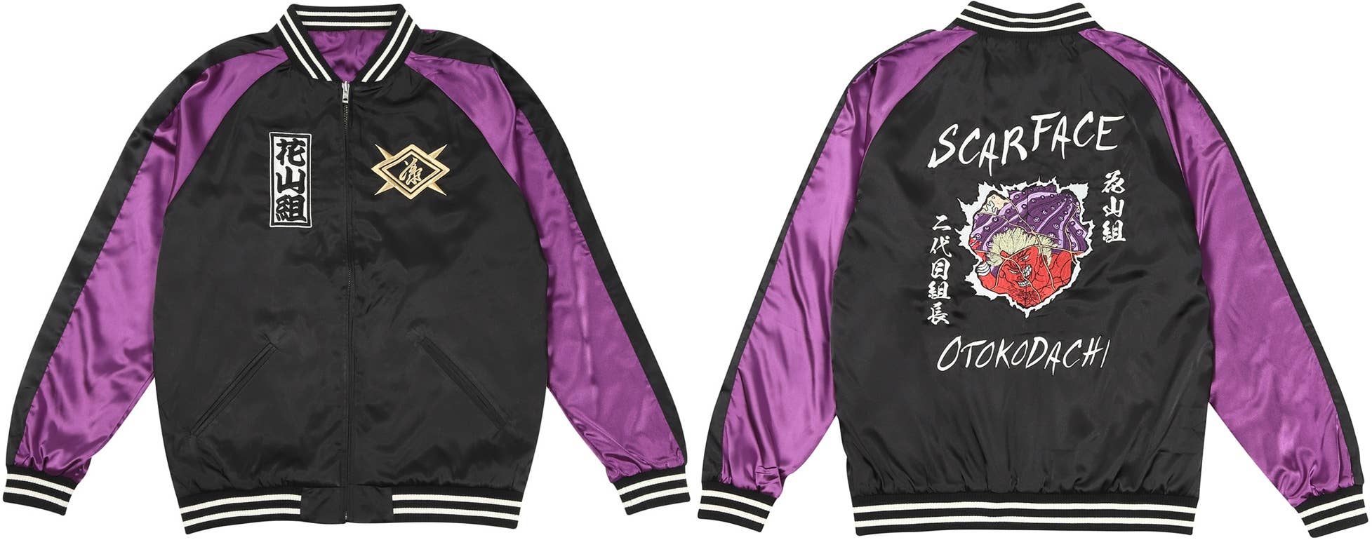 Kaoru Hanayama Sukajan M Size | HLJ.com