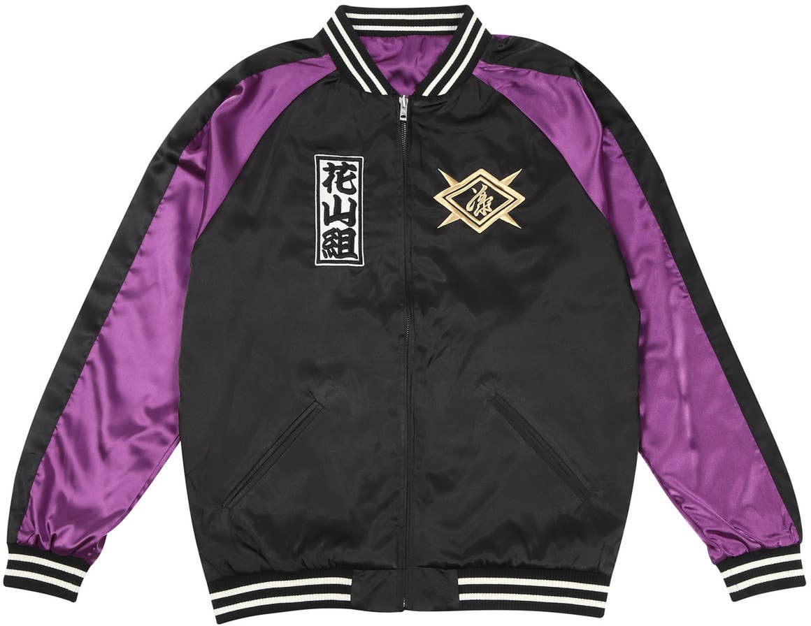 Kaoru Hanayama Sukajan XXL Size | HLJ.com