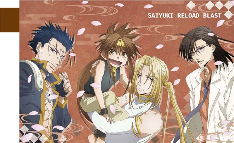 Saiyuki Reload Blast Waterproof Pouch Saiyuki Gaiden Ver. | HLJ.com