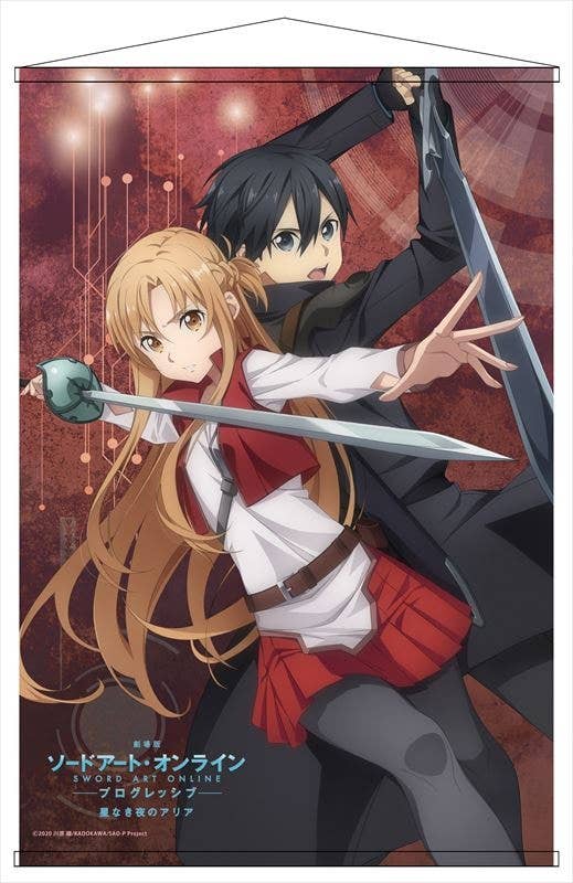 Sword Art Online Progressive Aria of a Starless Night B2 Tapestry Sword Art Online Progressive Aria of a Starless Night B2 Tapestry