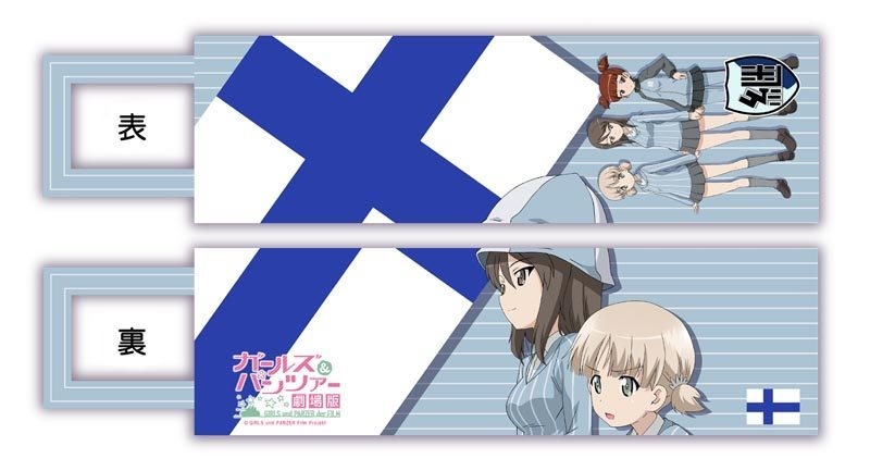 SP 本郷 虹夢(サイン入り) 販売 | サガプラネッツ 1.0 | Lycee