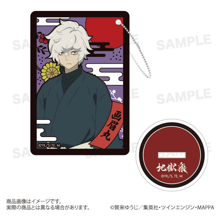 Anime Hell's Paradise Acrylic Stand Model Jigokuraku Gabimaru