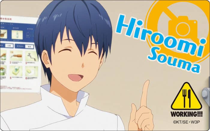Working!!! IC Card Sticker C | HLJ.com