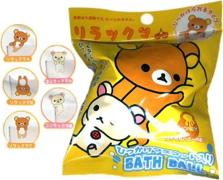 Rilakkuma Original Bath Ball Hooked Figure Bath Ball 1Box (6pcs)