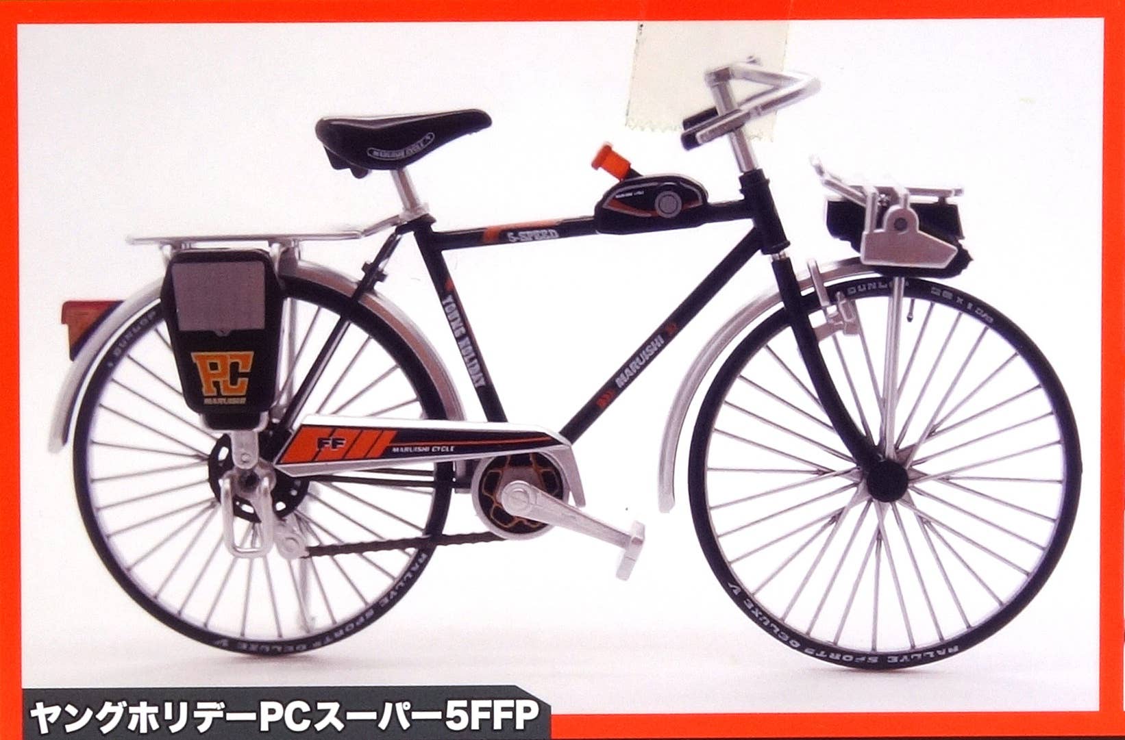 新入荷 Yahoo!オークション - 当時物/未走行/丸石サイクル