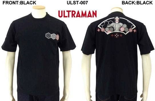 TEN STRIKE Ultraman Switch Collaboration Dada & Japanese