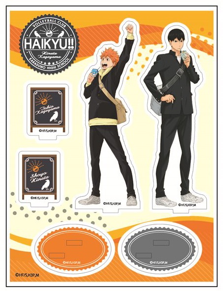 Haikyuu!! Happinet Online Limited Edition Acrylic Stand Hinata Shoyo